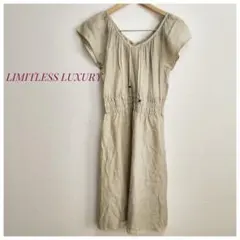 LIMITLESS LUXURY ベージュワンピース　キュプラ麻　爽やか日本製