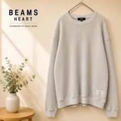 BEAMS HEART ワッフル クルーネックスウェット M ライトグレーのサムネイル