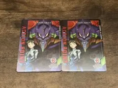 ユニオンアリーナ UNION ARENA