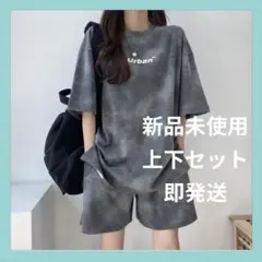 Item thumbnail for item 782f3038-72d9-4ee7-bc6c-76d3d5a858db