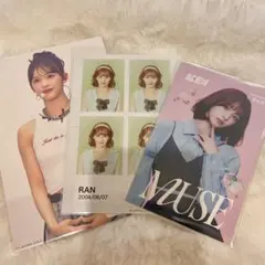 ME:I 石井蘭 MUSE 初回A 証明写真 オンラインくじ ポストカード