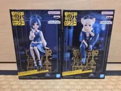 都市伝説解体センター モニタートップフィギュア ジャスミン 福来あざみ 2種