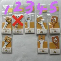 Item thumbnail for item 9a40532a-9778-4c60-bf48-facee4cd944d