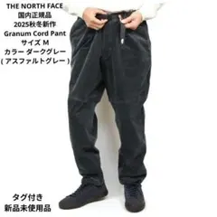 THE NORTH FACE 2025秋冬新作グラナムコードパンツ サイズＭ