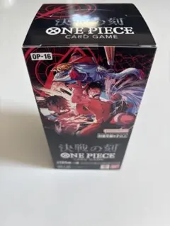 決戦の刻 テープ付き 未開封BOX - メルカリ