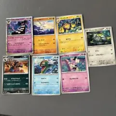 ポケモンカード 7枚セット まとめ売り - メルカリ