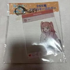 私がモテないのはどう考えてもお前らが悪い 根元陽菜 アクリルキーホルダー