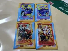 ガヴ アクリルカードスタンドコレクション