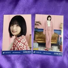 乃木坂46 生写真 3種コンプ 五百城茉央 14周年記念 アニバーサリー