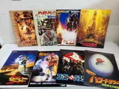 11J 19冊セット　人気映画パンフレット 　1980-1990年代メイン