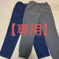 ユニクロキッズパンツ140