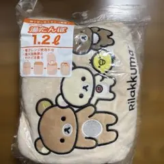 Item thumbnail for item ecc3d234-b8ac-4c82-8c02-581bc0312f5d