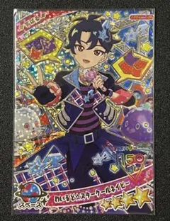 Item thumbnail for item d993bd91-d34b-4306-9ffe-f2fca2e6ea95