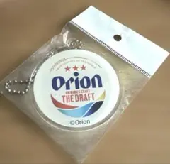 Orion THE DRAFT オリオンビール　アクリルキーホルダー