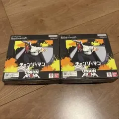ユニオンアリーナ チェンソーマン 未開封2boxセット - メルカリ