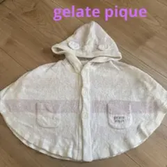 gelato pique ベビーポンチョ