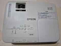 2026年最新】EPSON プロジェクターの人気アイテム - メルカリ