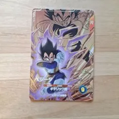 2026年最新】ドラゴンボール ダイバーズの人気アイテム - メルカリ