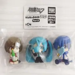 初音ミク KAITO MEIKO かくれんぼフィギュア 3点セット