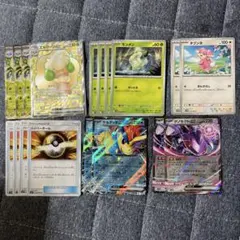 ビクティニBWR争奪戦 エルフーンデッキパーツ