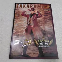 Item thumbnail for item 507a652f-3536-4f79-bf62-d4a5ab99d6be