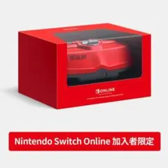 2026年最新】バーチャルボーイ 未開封の人気アイテム - メルカリ