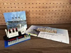 Item thumbnail for item b45eac4b-6627-45df-8d73-86f8da41525e