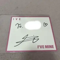 2025年最新】ive 直筆サインの人気アイテム - メルカリ