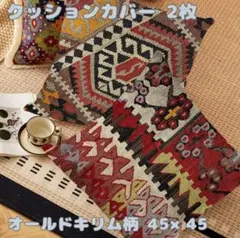 Item thumbnail for item d70d97f6-a59d-4ab5-a767-b525dedde258