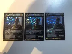 2025年最新】イジンデンSRの人気アイテム - メルカリ