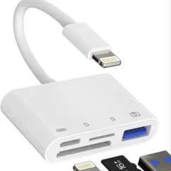4in1 iPhone SDカードリーダー【MFi認証製品】