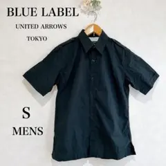 BLUE LABEL UNITED ARROWS シャツ　半袖　メンズ　黒のサムネイル