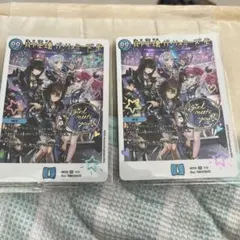 月下卍壊ガリュミーズ 神アート 4枚 - メルカリ
