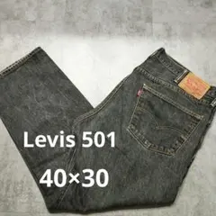 Levi's リーバイス501 グレーブラックデニム W40 L30ボタンフライのサムネイル