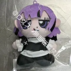 ずとまよ ゾンクラ ニラちゃん　ぬいぐるみ セット ずっと真夜中でいいのに。 ゾンクラ ニラちゃんミニぬいぐるみ ばか