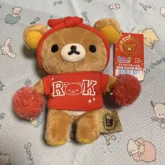 【匿名配送】 ぶらさげリラックマ チアリーダー 赤