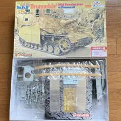 1/35 ドイツ軍 IV号突撃戦車ブルムベア 中期型w/ツィメリット《初回限定》のサムネイル
