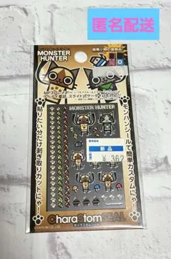 モンスターハンター キャラスタムシール アイルー メラルー 猫 ②新品未使用