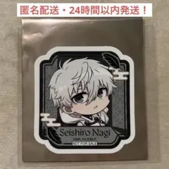 ブルーロック 天狗茶亭 スマイルベースカフェ ステッカー 凪誠士郎 SD