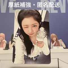 IVE ペンライト封入 レイ トレカ