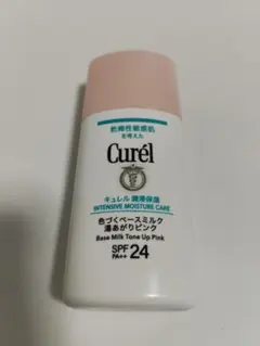 Curél キュレル 色づくベースミルク 湯上がりピンク 30ml
