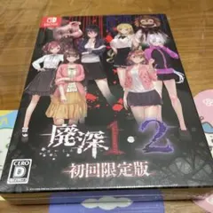2026年最新】廃深 switchの人気アイテム - メルカリ