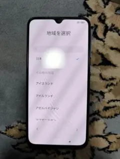Xiaomi Mi 9 se グラデーションブルー 本体