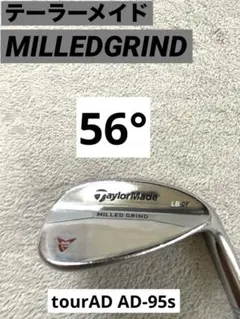TaylorMade ミルドグラインドウェッジ 2 50度 - メルカリ