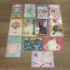 スターバックスビバレッジカード12枚セット