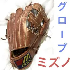 2026年最新】ミズノLITE FLEXの人気アイテム - メルカリ