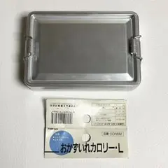 フーレン様 リクエスト 2点 まとめ商品