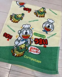 smile☺️様 リクエスト 4点 まとめ商品