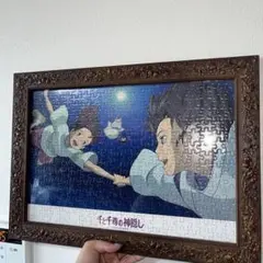 完成品】ジグソーパズル 千と千尋の神隠し 額縁付き - メルカリ