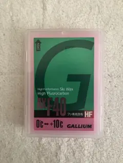 갈륨 왁스 AXF40